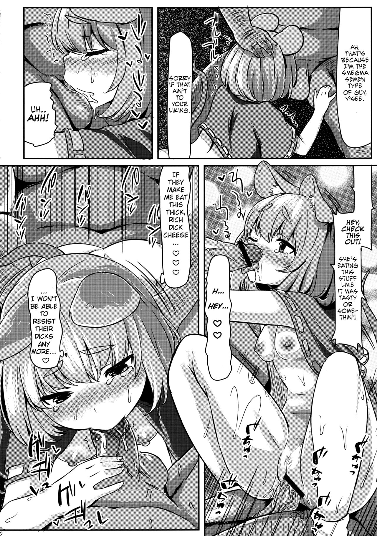 (Reitaisai 10) [Nukidokoro. (Roteri)] Gourmet Nazrin to Harapeko Semen (Touhou Project) [English] page 13 full