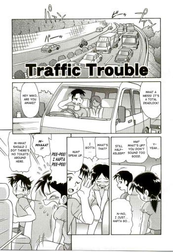 [Minion] Traffic Trouble [English] [Chocolate] - page 1