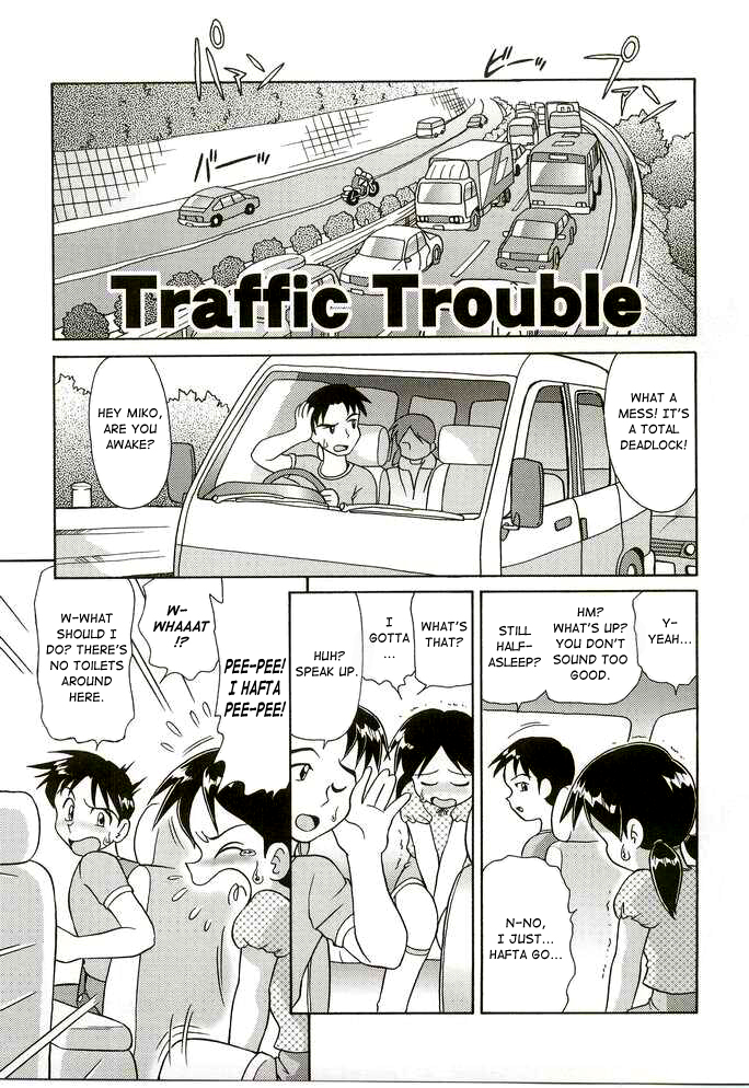 [Minion] Traffic Trouble [English] [Chocolate] page 1 full