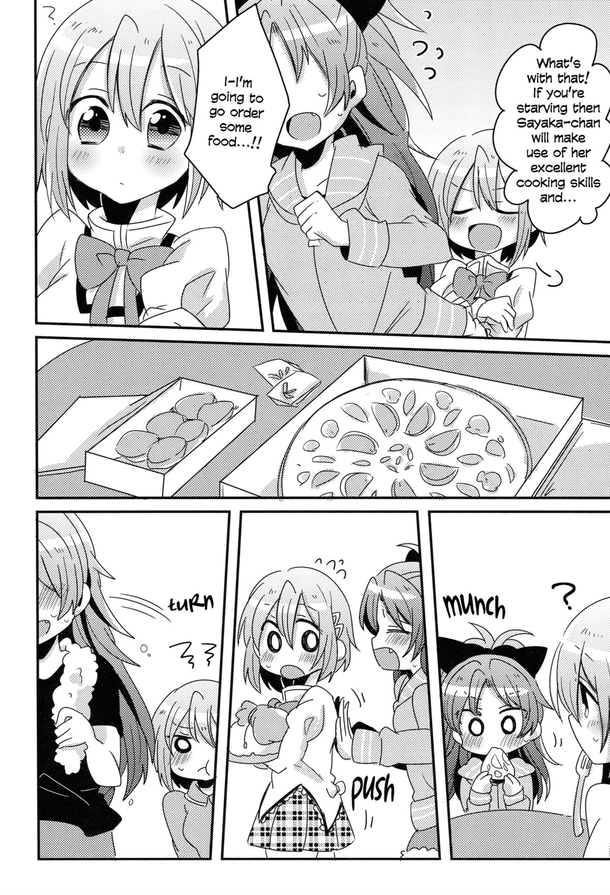 [Zawameki Jambo (Zawameki)] Hajimete no Koto | Our First Time (Puella Magi Madoka☆Magica) [English] [Yuri-ism] page 9 full