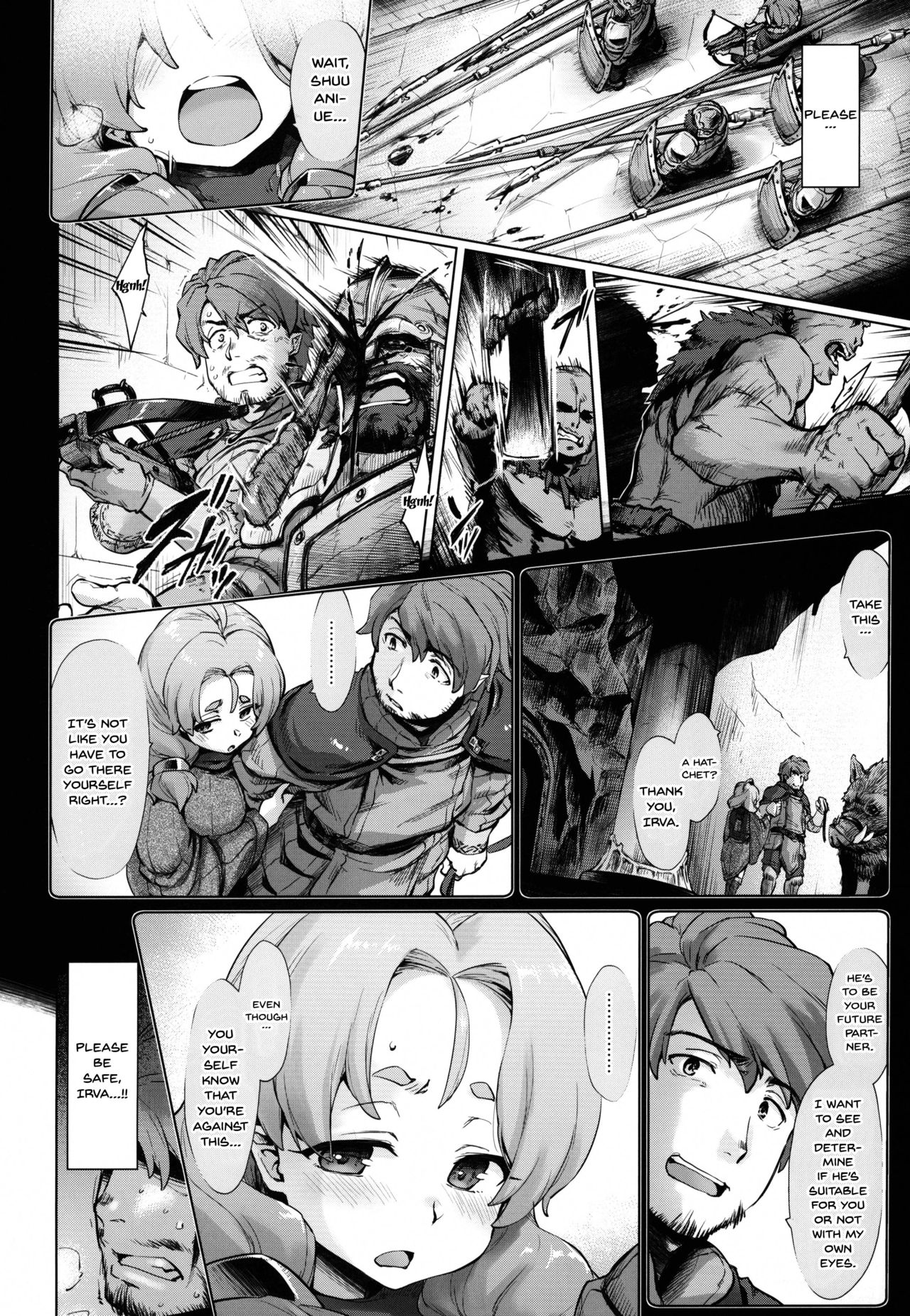 (C95) [Sago-Jou (Seura Isago)] Raiders! case:2 -Mountain Kingdom- [English] [Doujins.com] page 3 full