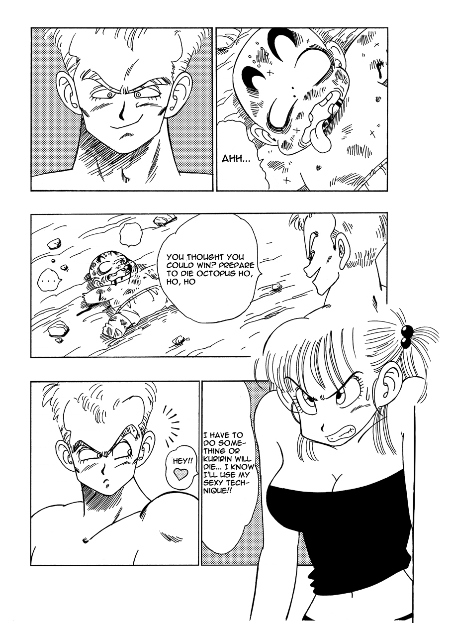 [Yamamoto] General Blue vs. Bulma [English] page 2 full