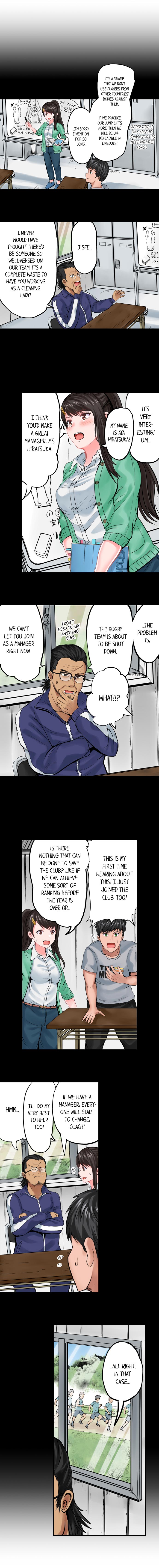 [Peter Mitsuru] Dick Me Up Inside Ch. 1-16 [English] page 58 full