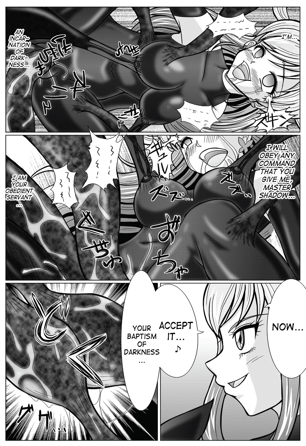 [MACXE'S (monmon)] Mou Hitotsu no Ketsumatsu ~Henshin Heroine Kairaku Sennou Yes!! Precure 5 Hen~ | Another Conclusion (Yes! PreCure 5) [English] [SaHa] page 17 full