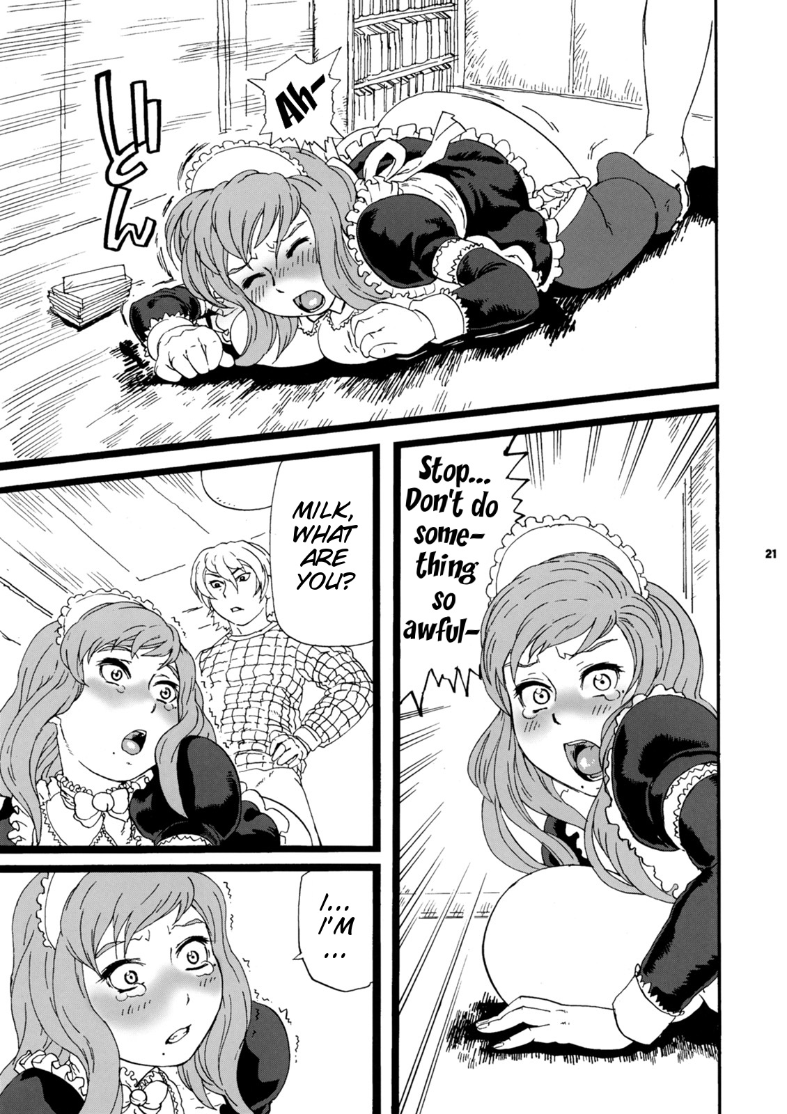 (C75) [Tsurugashima Heights (Hase Tsubura)] Paiman Diver (81diver) [English] [SMDC] page 21 full