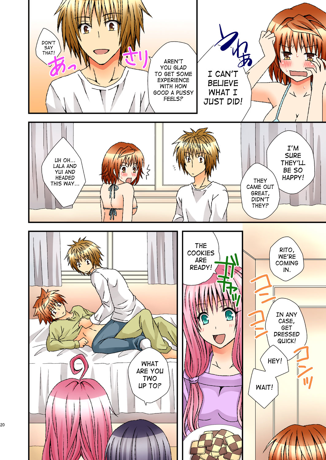 [Hyogetsu (Momonoki Fum)] Trans Trap (To LOVE-Ru) [English] [SaHa] [Digital] page 19 full