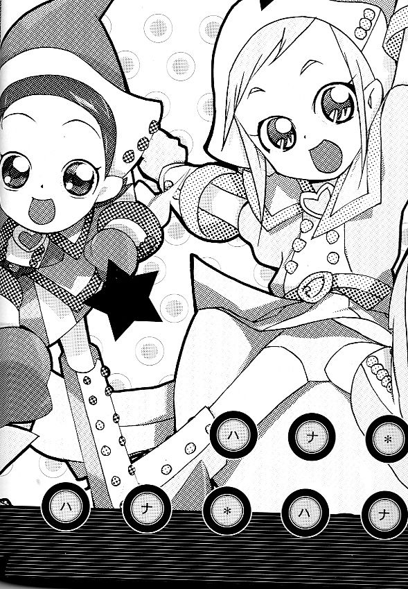 (CR31) [UB (Various)] Hana * Hana * Hana (Ojamajo Doremi) page 3 full