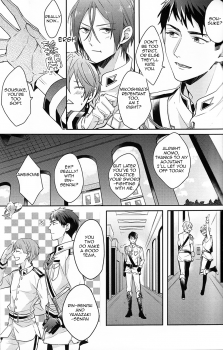 (SPARK9) [Honetsuki niku (Sebone)] I swear (Free!) [English] [Carrot-Bunny] - page 6