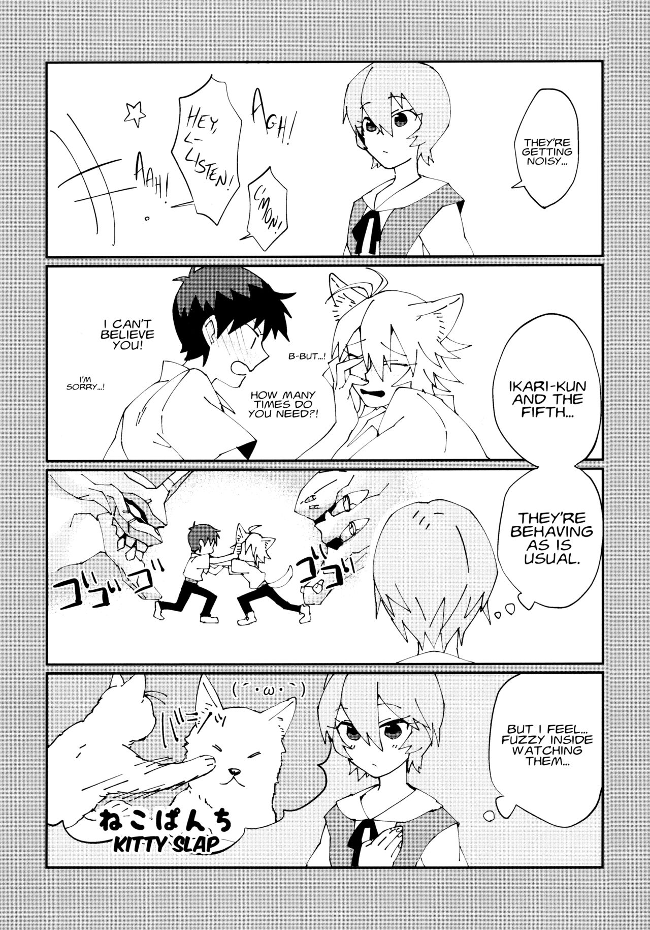 [Nagasemasu (Masumasu)] Nagisa Osuwari! (Neon Genesis Evangelion) [2013-05-05] [English] [Fushigi] page 24 full