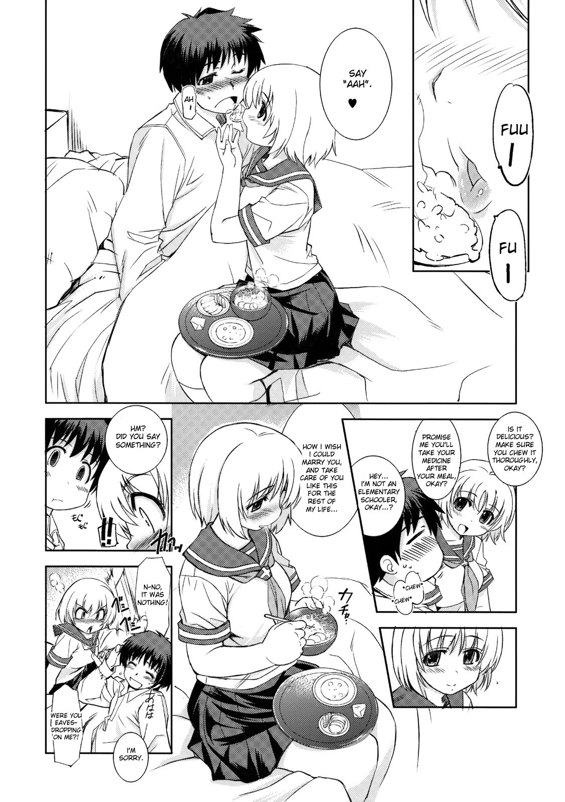 (C75) [Xration (mil)] MIXED-REAL 3 (Zeroin) [English] page 25 full