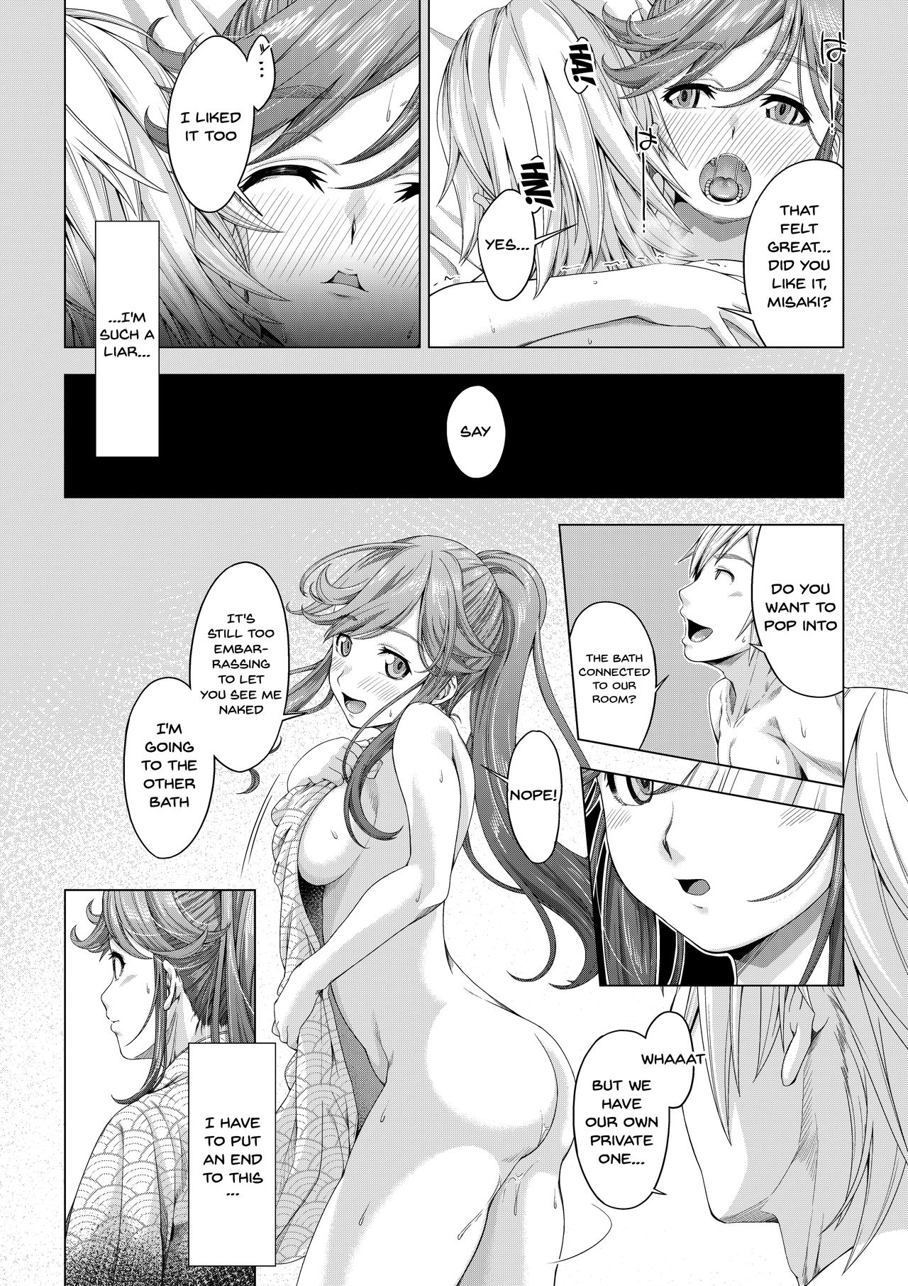 [DASHIMAKITAMAGO] Daigaku Shingaku de Issho ni Joukyou Shita Kanojo ga Circle no Senpai ni Netorare Ochiru made -Kairaku Ochi Kanketsuhen- [English] {Doujins.com} page 32 full