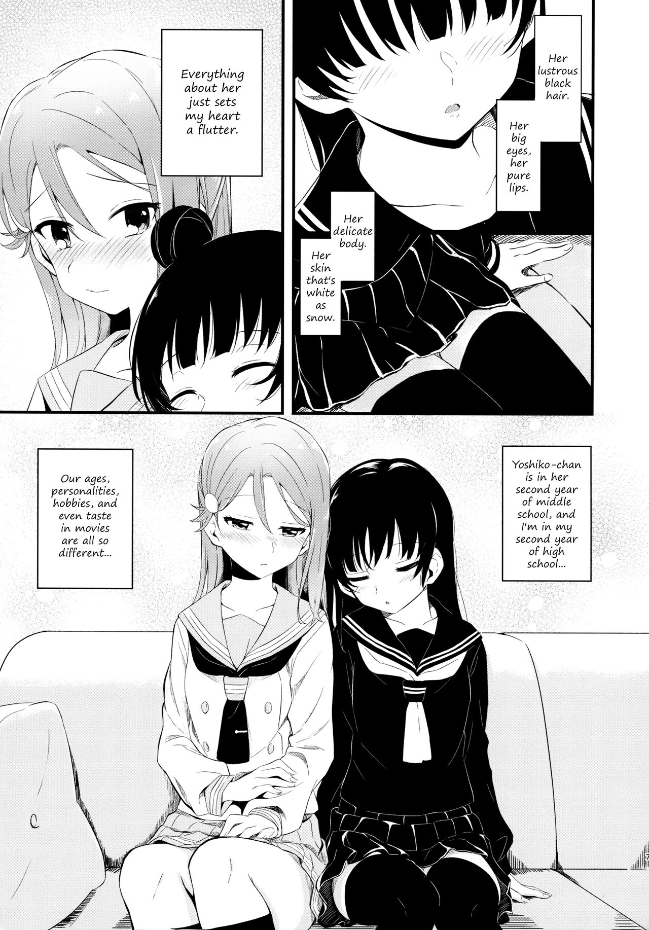 (C95) [Kitaku Jikan (Kitaku)] Bitter Sweet Syndrome (Love Live! Sunshine!!) [English] page 7 full