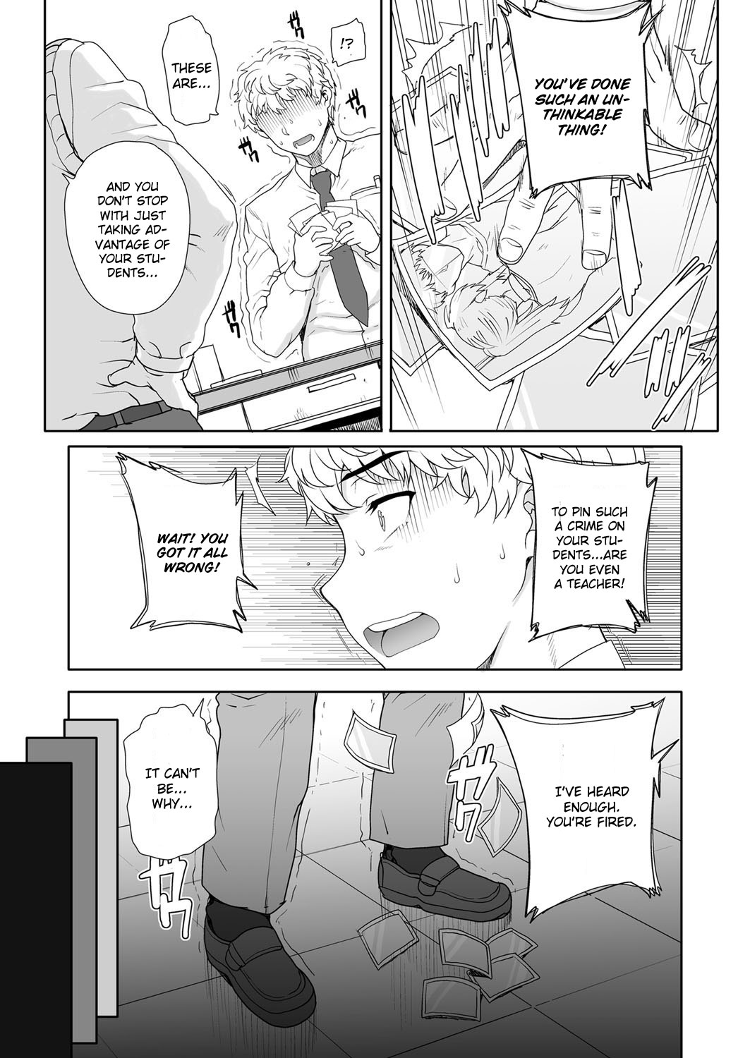 [Carn] NNN Final (COMIC Megastore H 2012-11) [English] [CGrascal] [Digital] page 13 full