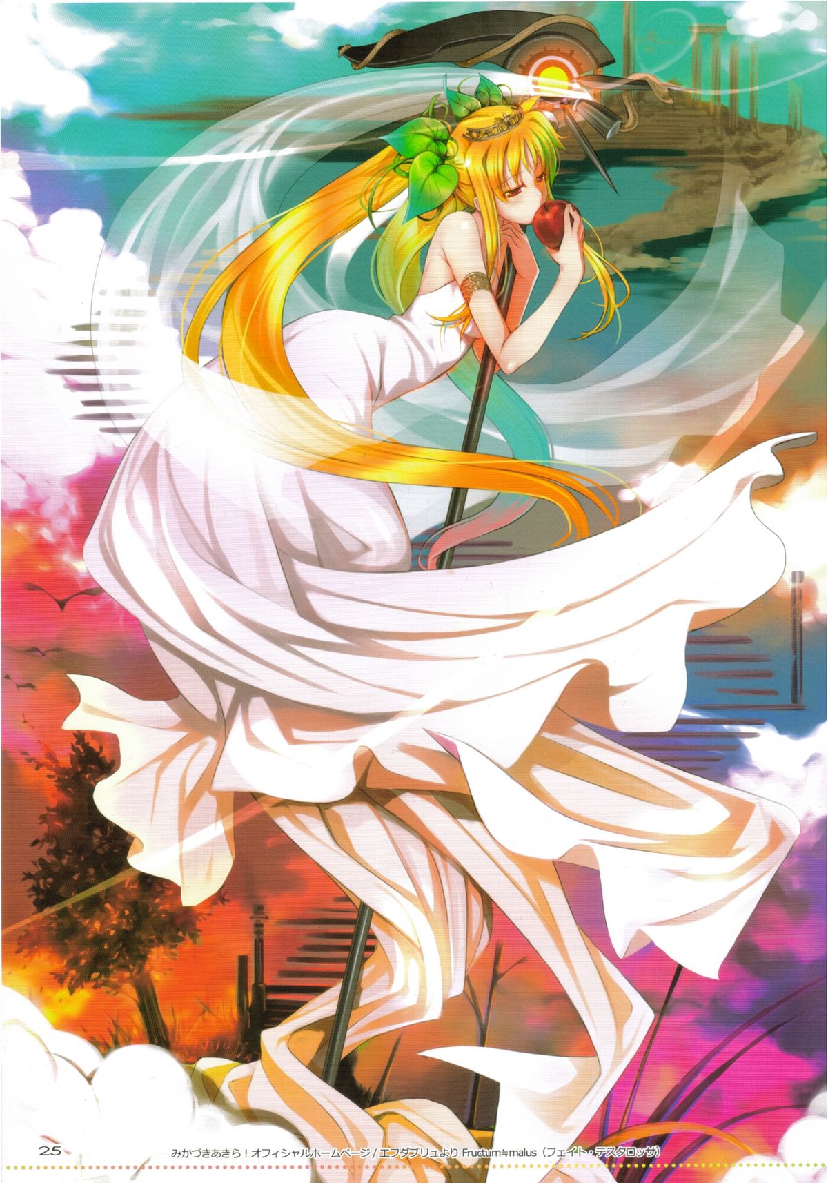(C80) [TRI-MOON! (Mikazuki Akira!)] espresso - color collection Vol.9 - (Mahou Shoujo Lyrical Nanoha) page 24 full