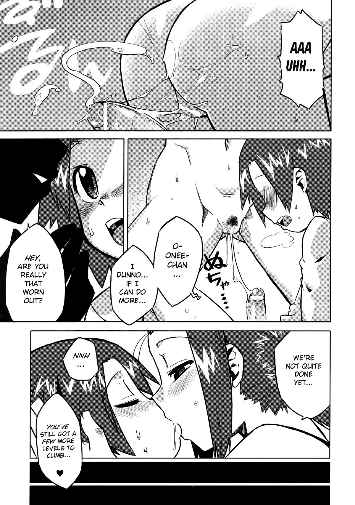 [Takatsu] Level Up! (Oneechan Zukushi) [English] [BSN] page 11 full