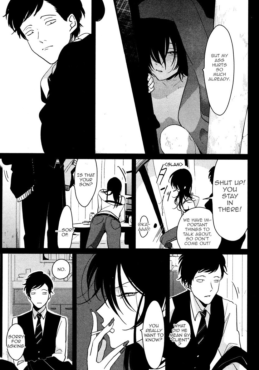 [Harada] Sumomo [English] page 3 full