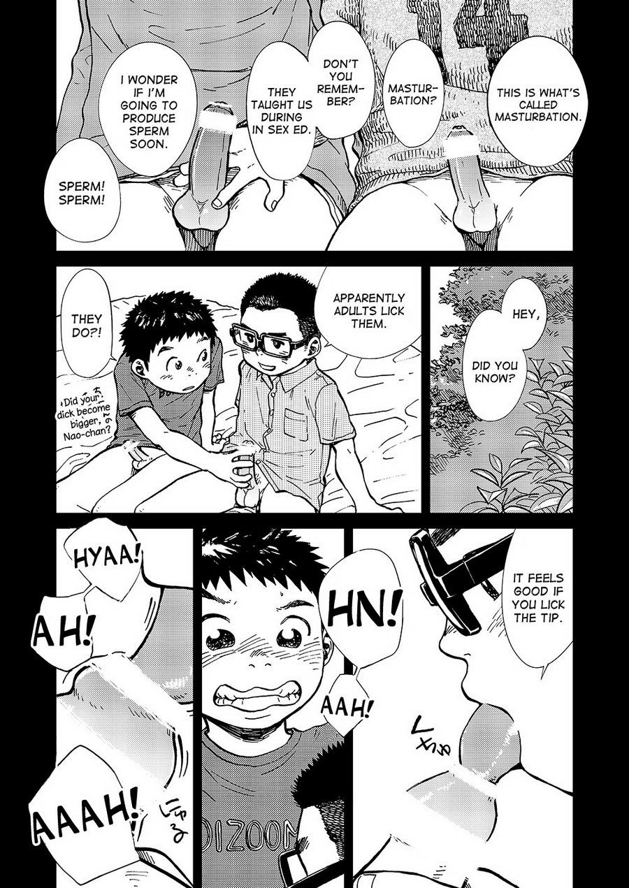 (C86) [Shounen Zoom (Shigeru)] Manga Shounen Zoom Vol. 14 [English] page 28 full