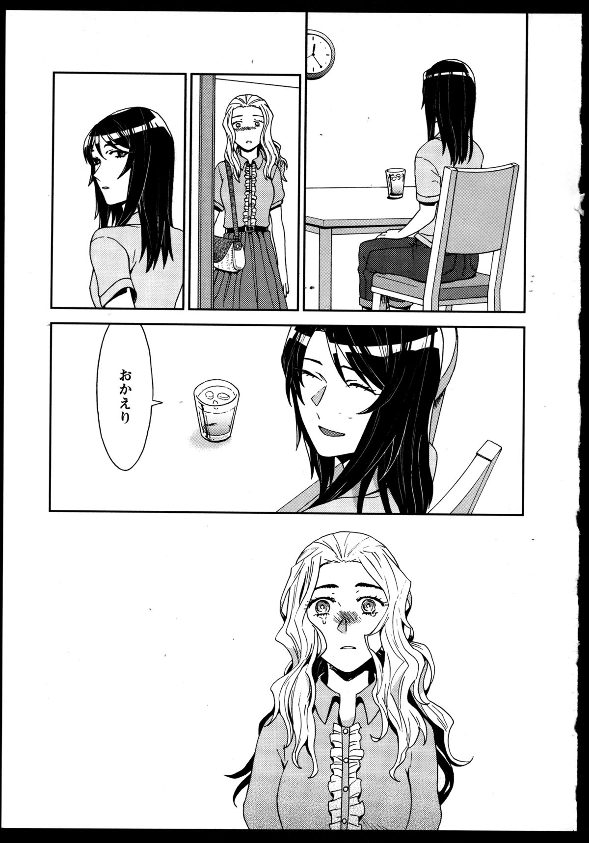 [Anthology] Yuri Koi Volume 3 page 25 full