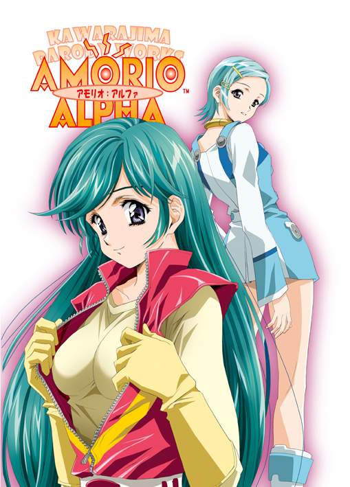 [Yuugengaisha Anime World Star (Koh Kawarajima)] AMORIO ALPHA (Eureka seveN, .O.D The TV) page 1 full