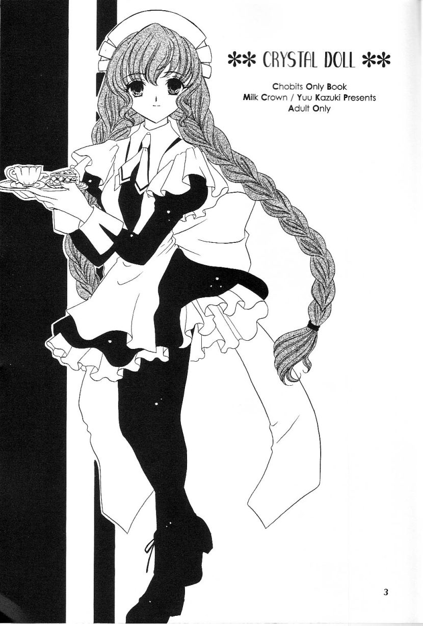 (C61) [Milk Clown (Yuu Kazuki)] Crystal Doll (Chobits) page 2 full