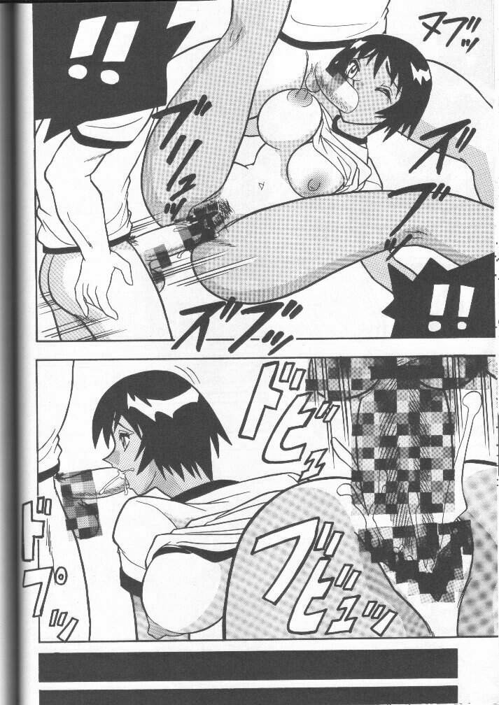 (C62) [Mutsuya (Mutsu Nagare)] Sugoi Ikioi 11 (Azumanga Daioh) page 41 full