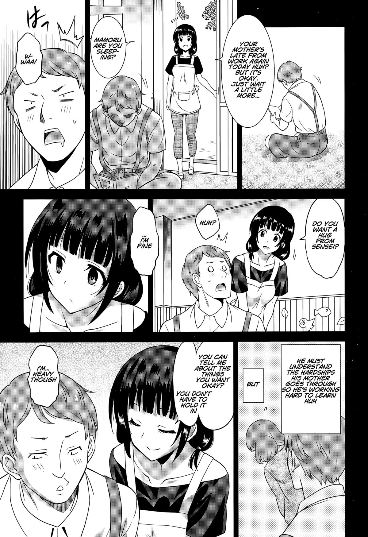 [Otono Natsu] Hataraku Onnanoko -Hoikushi Hen- | Working Girl -Nursery School Chapter- (Manga Bangaichi 2015-09) [English] [Na-Mi-Da] page 5 full