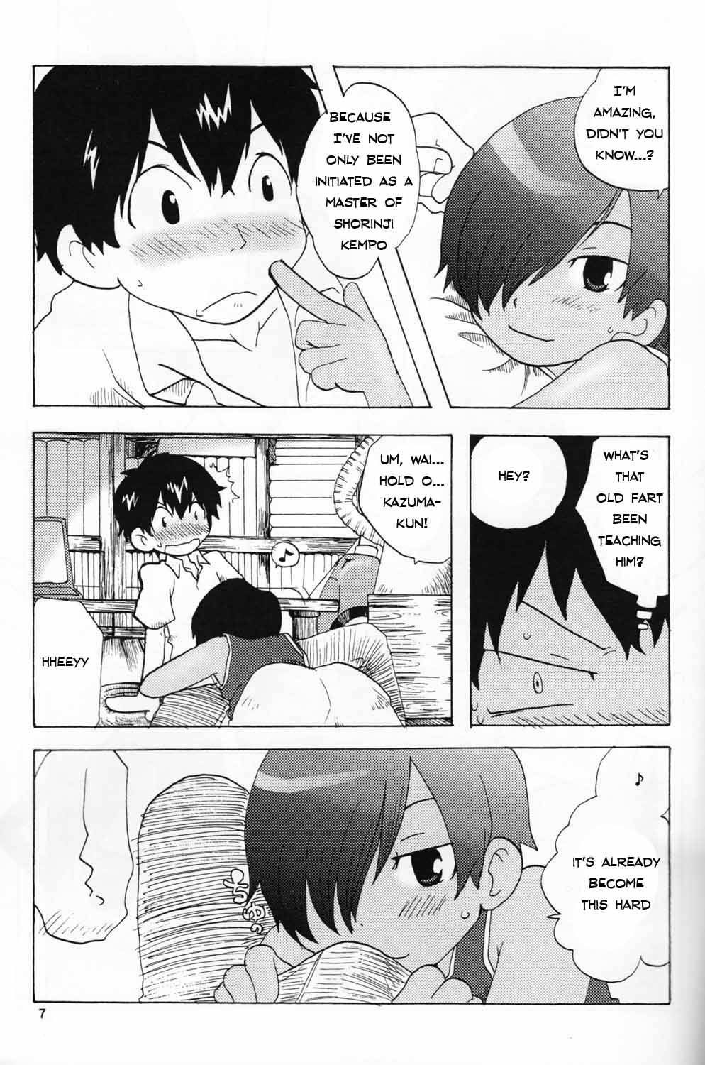 (C76) [Cupsule Asia (Minagata)] Sabishigari no Usagi-chan ni Kara-kara ni Naru Made Amaerarete Mitai Hon (Summer Wars) [English] [Kazuma] page 4 full