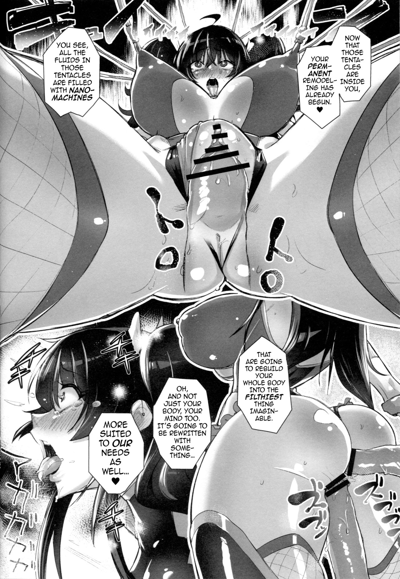 (C95) [NULL Mayu (Chimosaku)] Zettai Haiboku!! Shiny Hearts | Totally Broken!! Shiny Hearts [English] {darknight} page 5 full