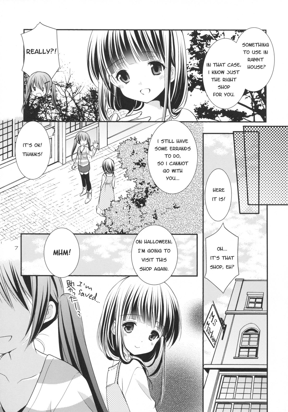 (SC65) [Singleton (Azuma Yuki)] Sharo to Rize no Himitsu no Lesson | Sharo & Rize Secret Lesson (Gochuumon wa Usagi desu ka?) [English] [p106] page 6 full