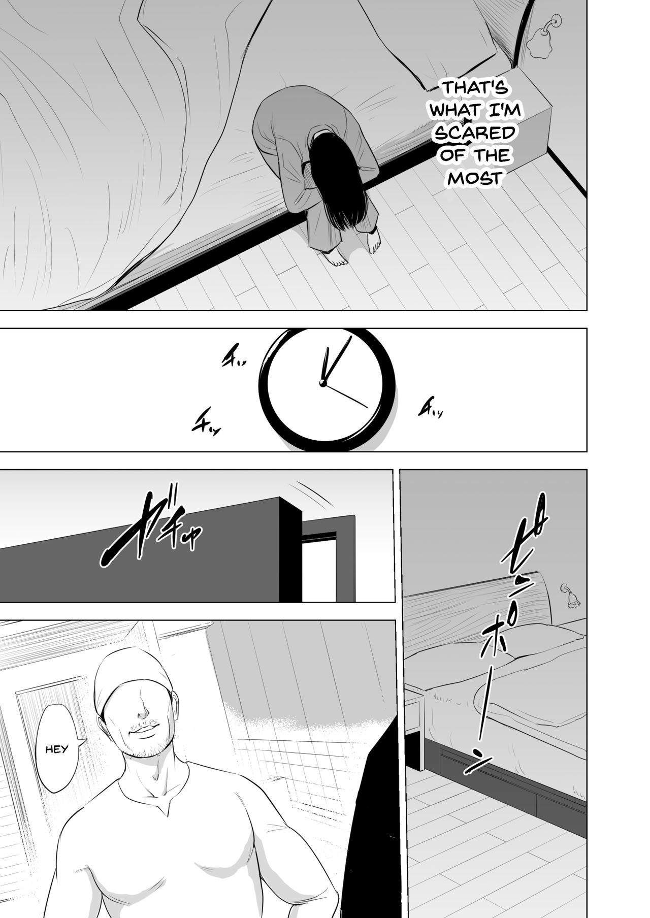 [Tamagou] Michitarita Seikatsu ~Nerawareta Megane Jimitsuma~ [English] {Doujins.com} page 28 full