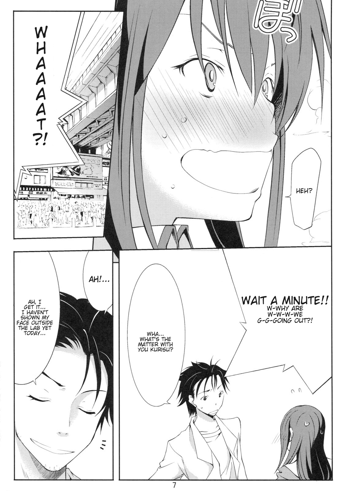 (C80) [Outrate (Tabo)] Embrace (Steins;Gate) [English] {Kamikakushitranslations} page 7 full