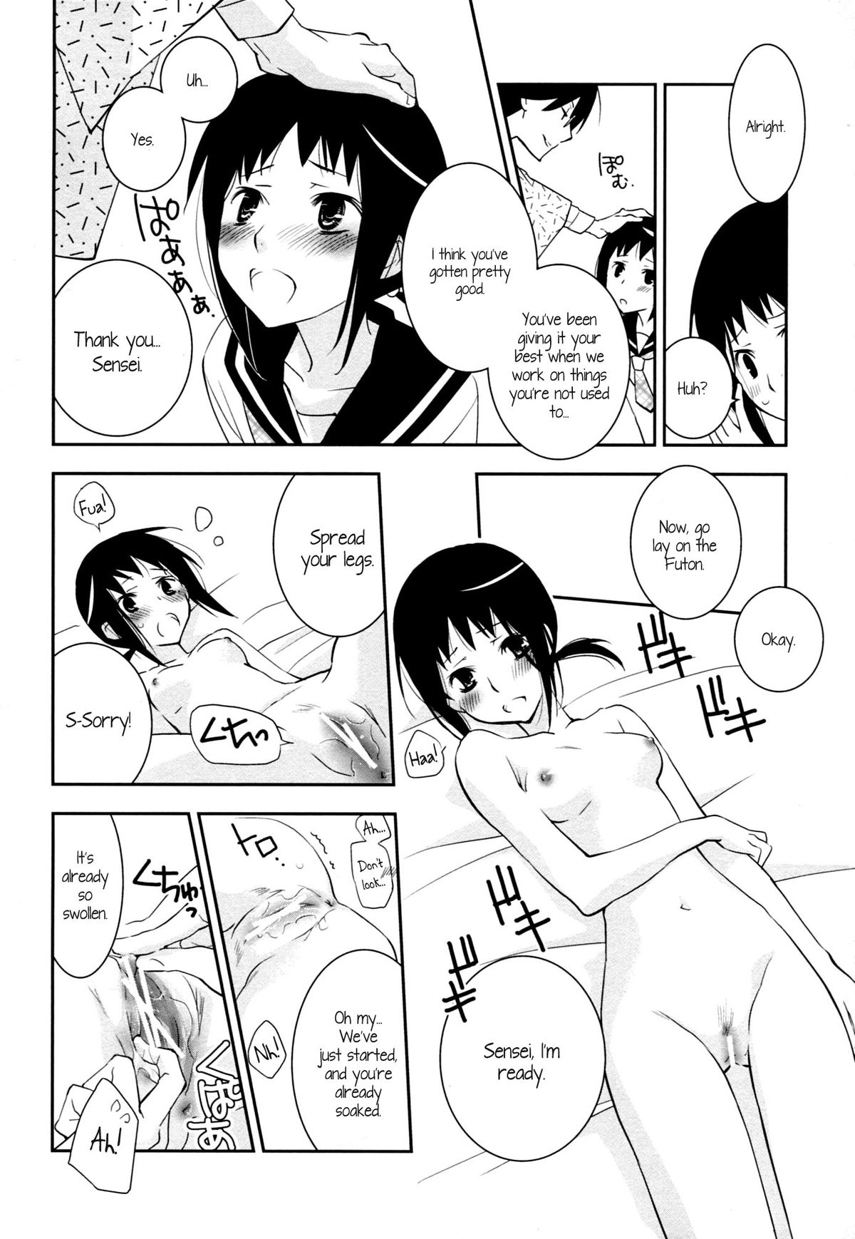 (C79) [Hitomaron (Setouchi Sumako)] Kagiana Gekijou Shoujo 9 (Sayonara Zetsubou Sensei) [English] [Kamikakushi] page 7 full