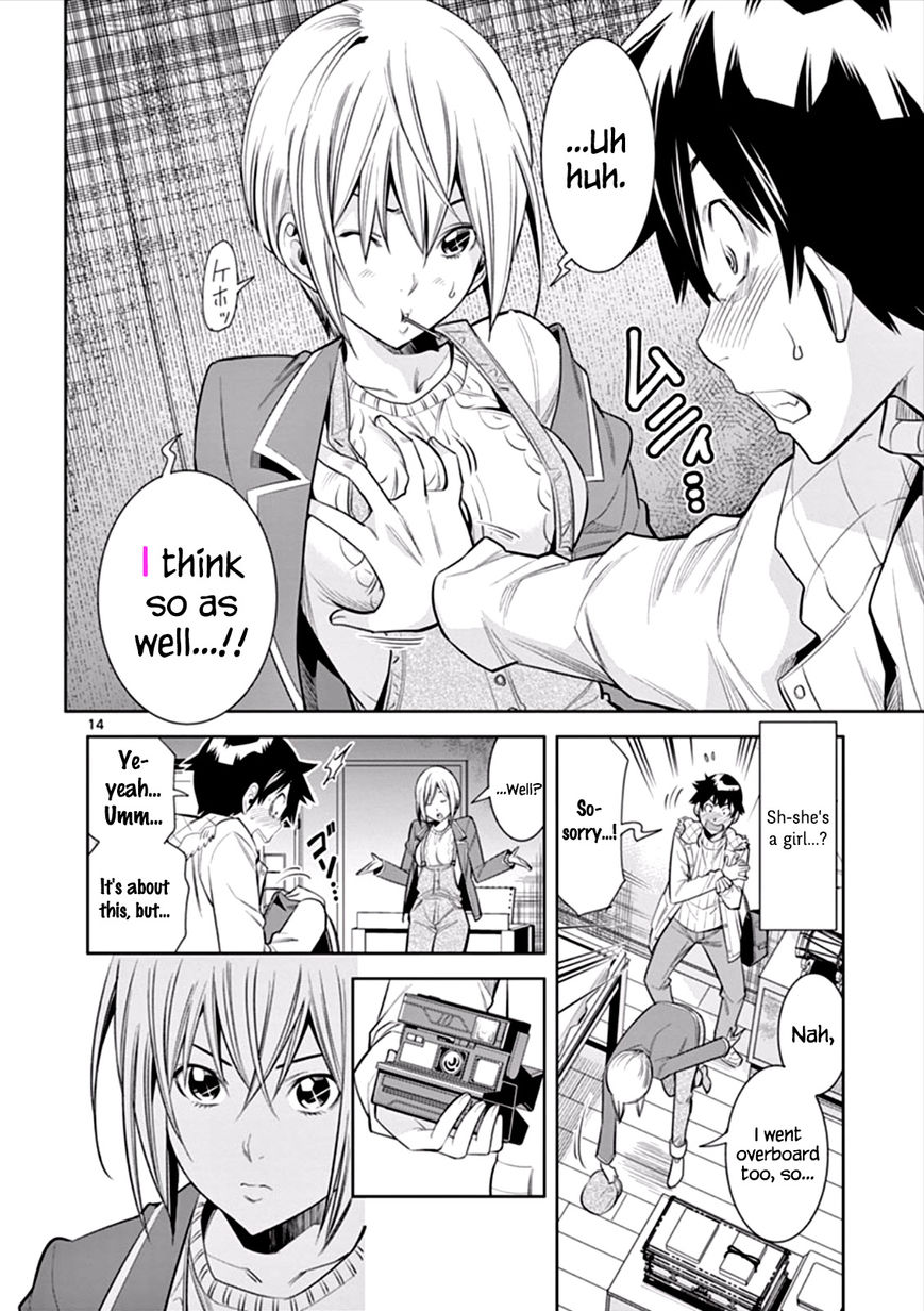 [Honna Wakou] HadaCamera / Naked Camera CH.5 [English] [Nitori] page 14 full