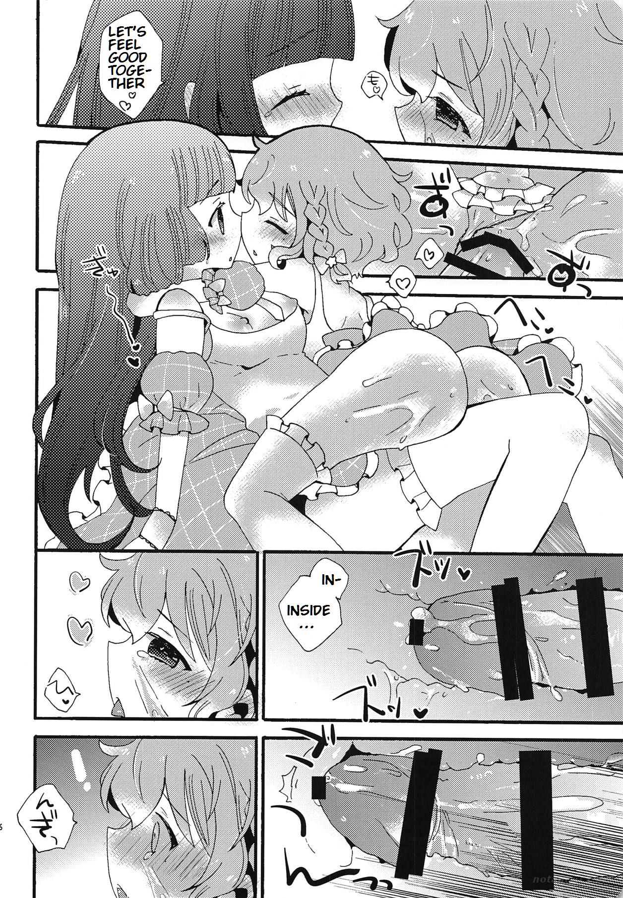 (C94) [mintjulep (Chomo)] Beriberi Honey! (PriPara) [English] [Bister Mison] page 25 full