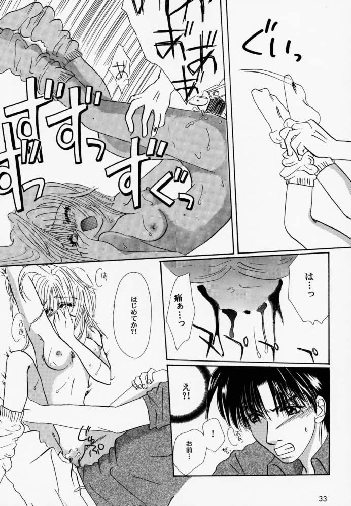 [Loose Socks Suishin Iinkai (Miyashita Miki, Sakurazawa Izumi, Kuroda Makie)] Loose Socks Suishin Iinkai Kaihou (Various) page 32 full