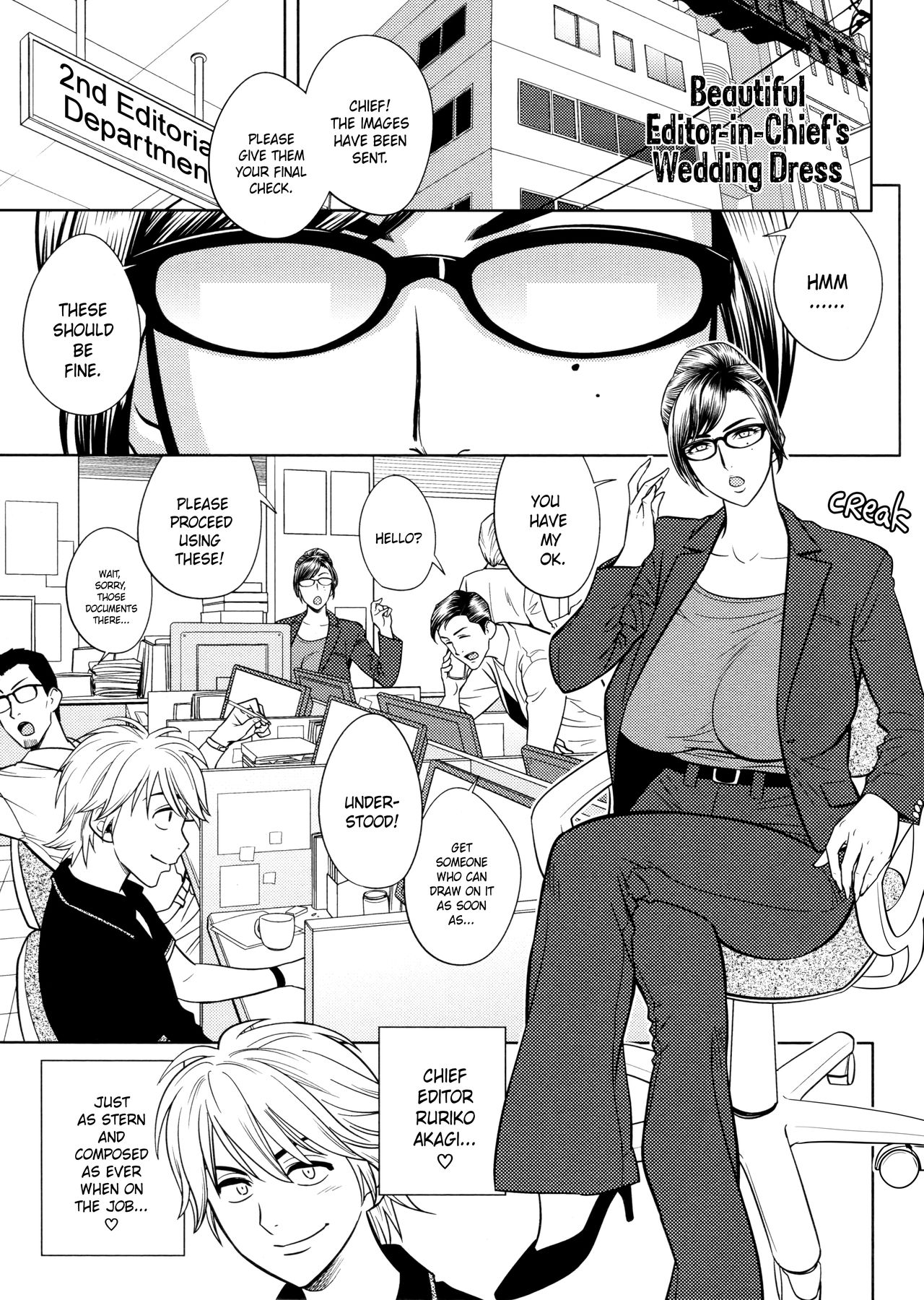 [Tatsunami Youtoku, Yamazaki Masato] Bijin Henshuu-chou no Himitsu | Beautiful Editor-in-Chief's Secret Ch. 1-5 [English] [Forbiddenfetish77, Red Vodka, Crystalium] [Decensored] page 83 full