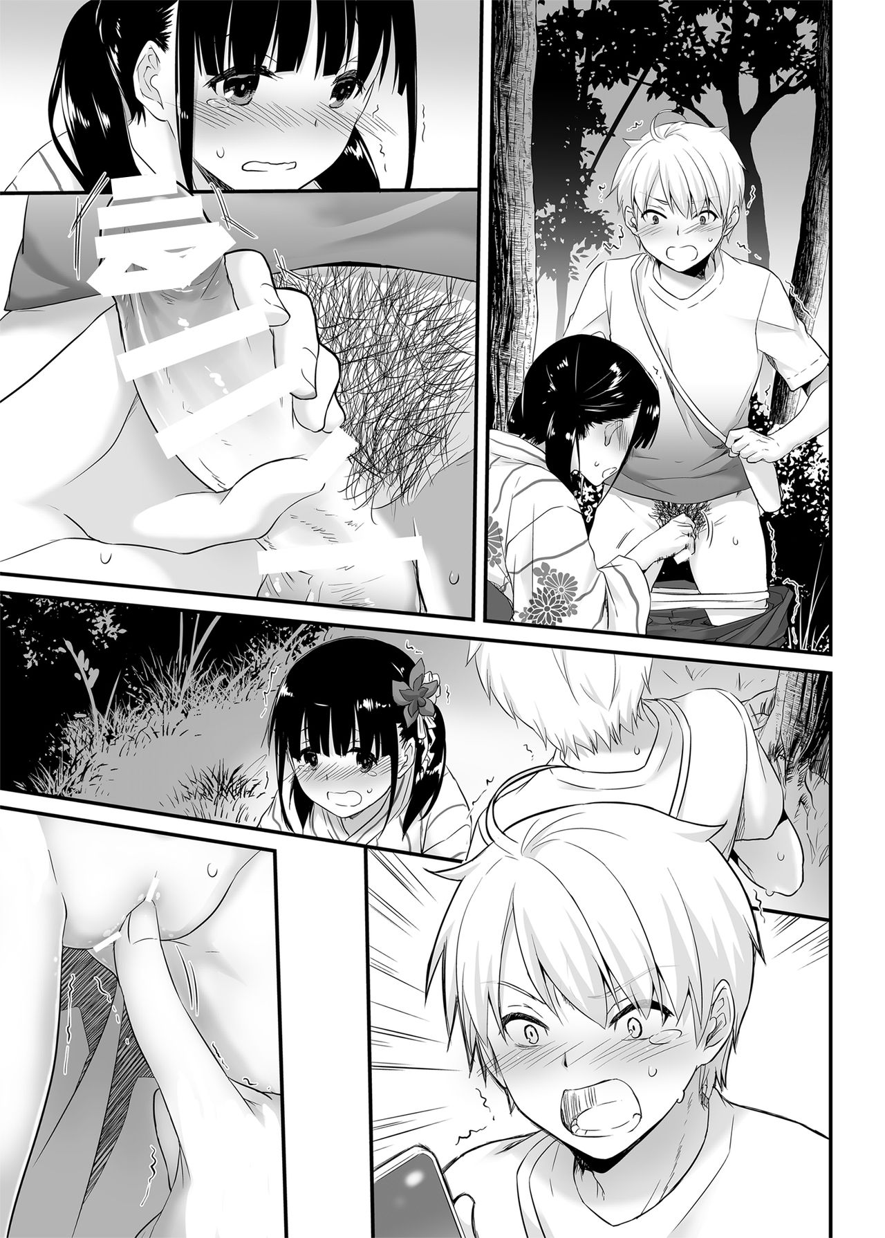[Digital Lover (Nakajima Yuka)] DLO-09 Otonanajimi [Digital] page 37 full