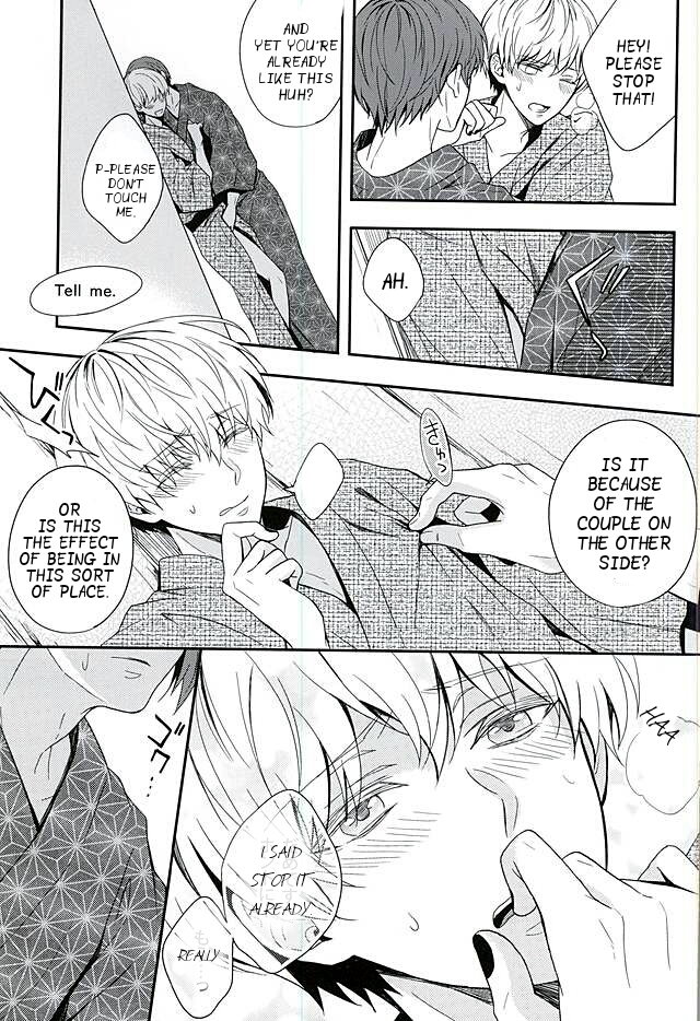 (C88) [Tsuna-kan (Kamogawa)] Natsuiro Renbo | Summer Romance (Tokyo Ghoul) [English] [PTchan] page 20 full