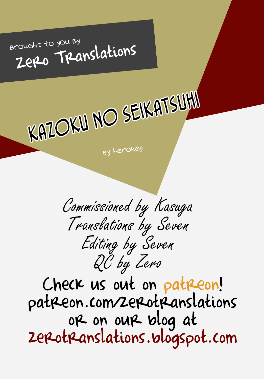[Kowareta Radio (Herokey)] Kazoku no Seikatsuhi wa Suiren ga Kasegimasu...! -Alola Enkou Nakadashi Dai Shiren- (Pokémon Sun and Moon) [English] [Zero Translations] page 27 full