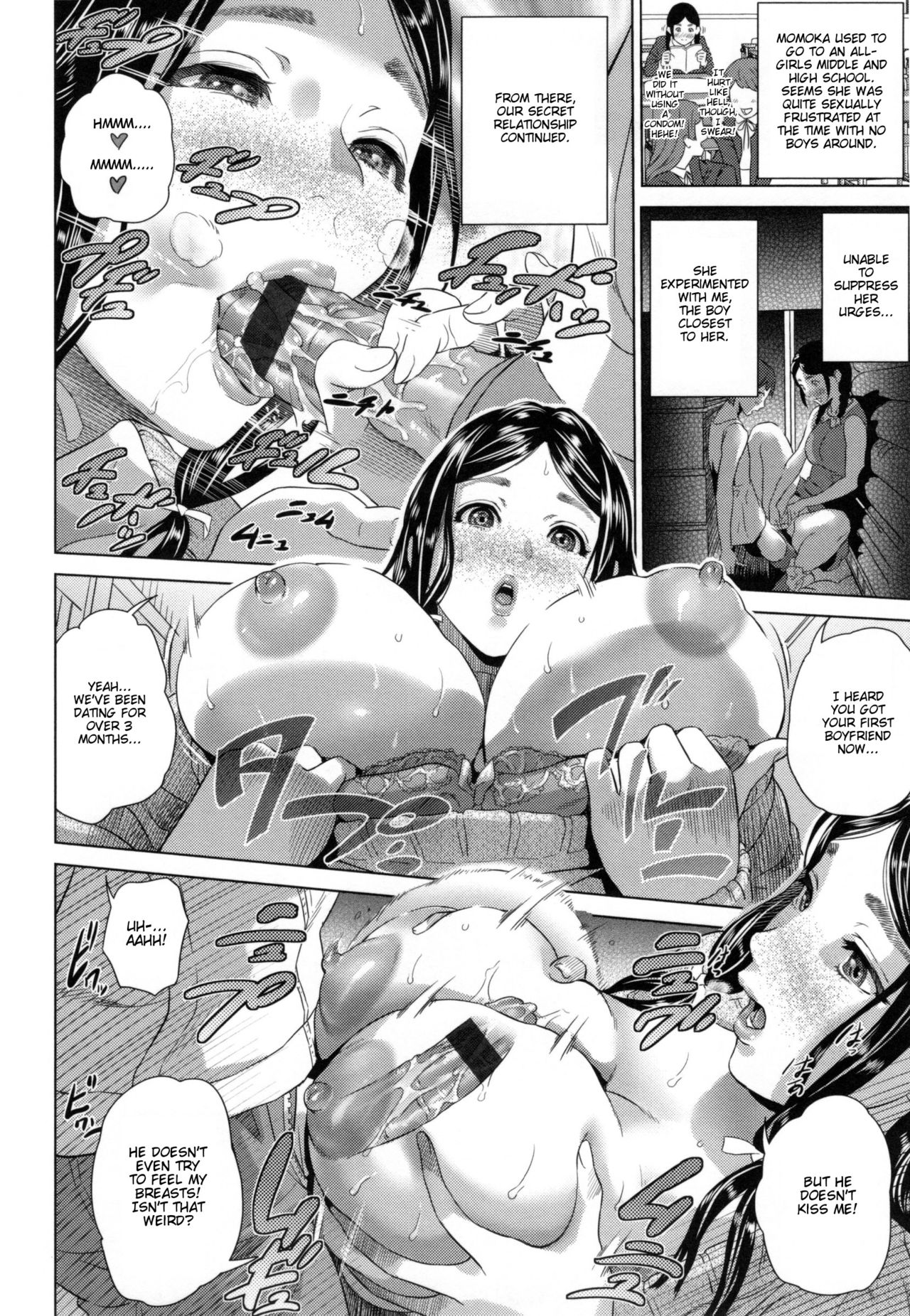 [Hyji] Momoka, Gen And Kyouko (Jukuren no Wana) [English] {Taihen Zombii} page 4 full
