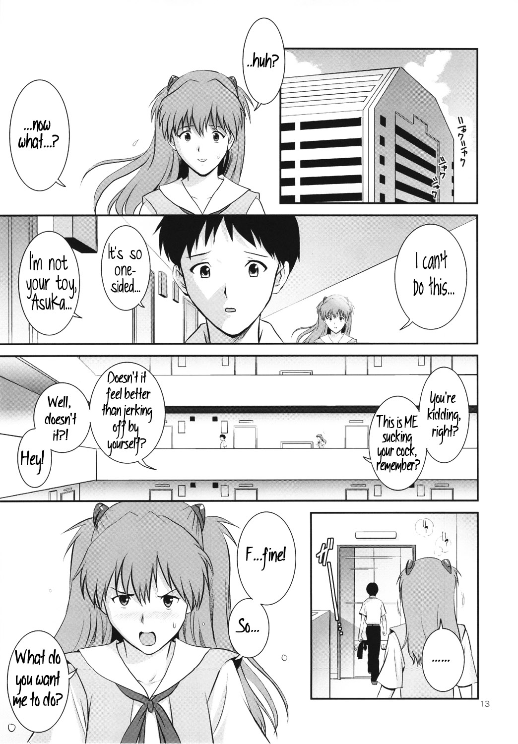 (COMIC1☆6) [Saigado] C-FREAK. (Neon Genesis Evangelion) [English] =LWB= page 15 full