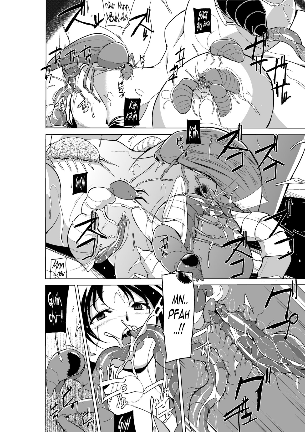 [Tiba-Santi] Dungeon Travelers - Haruka no Himegoto 2 | Dungeon Travelers - Haruka's Secret 2 (ToHeart2 Dungeon Travelers) [English] {Mant} [Digital] page 27 full