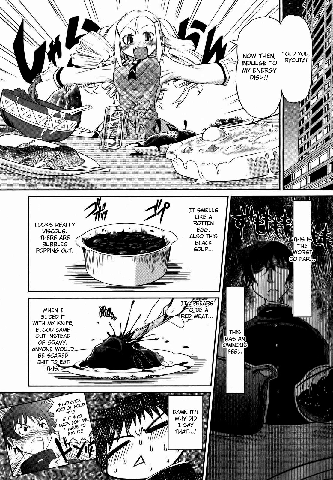 [Takura Mahiro] Ojou-sama 3-bu Cooking | My Lady's Three-Minute Cooking (COMIC AUN 2007-01) [English] [Fated Circle] page 10 full