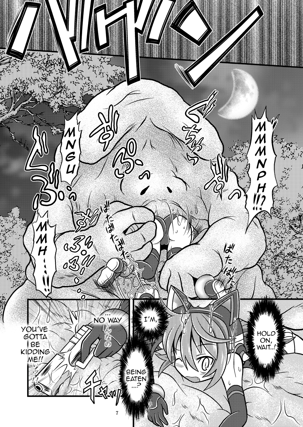 [Ringo Doumei (Mitaka)] Torumarin-zuke Kiryuusan (Shinrabanshou Choco) [English] [CrayZayJay] [Digital] page 6 full