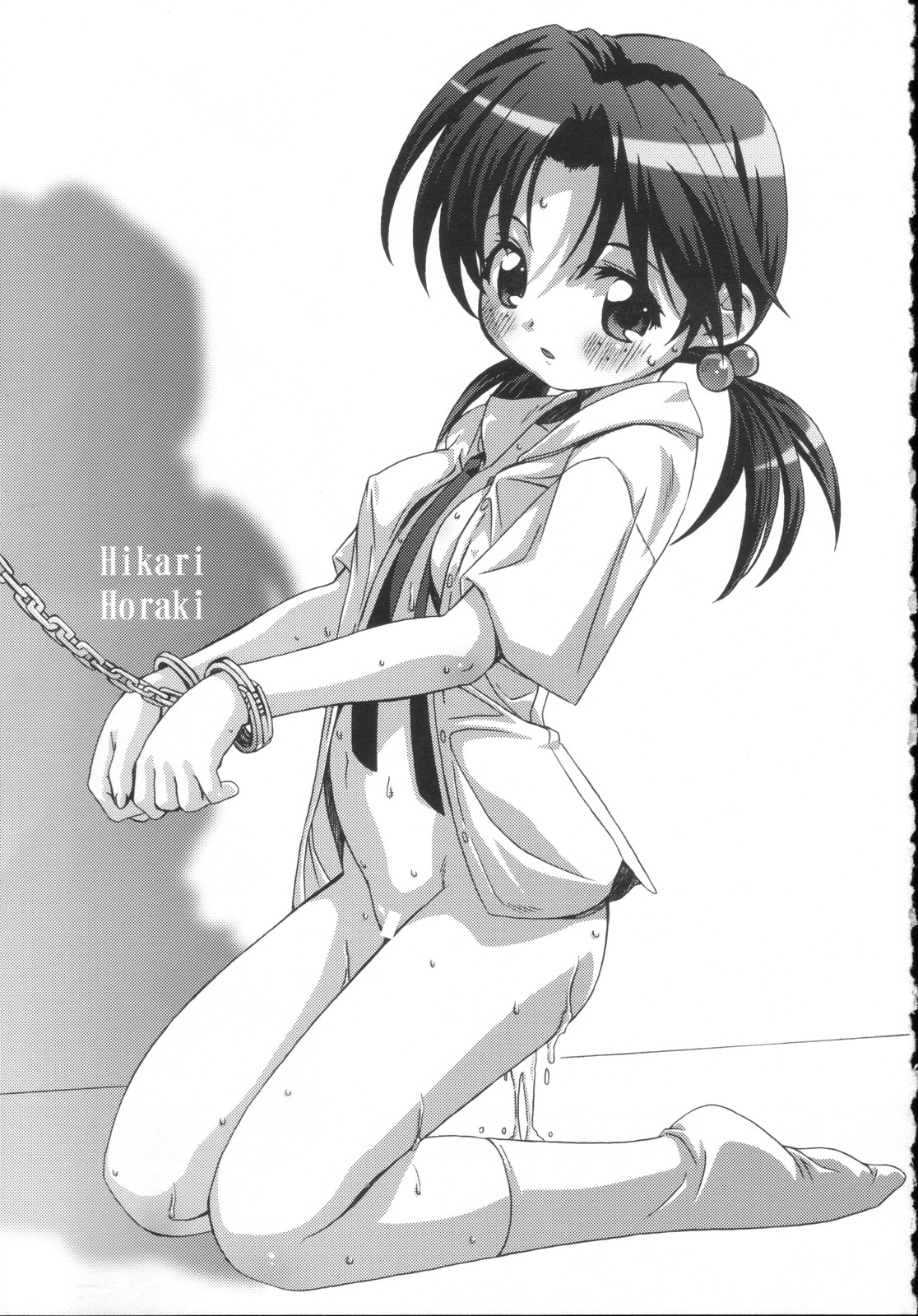 (C72) [DiGiEL (Yoshinaga Eikichi)] L・A・R (Neon Genesis Evangelion) page 27 full