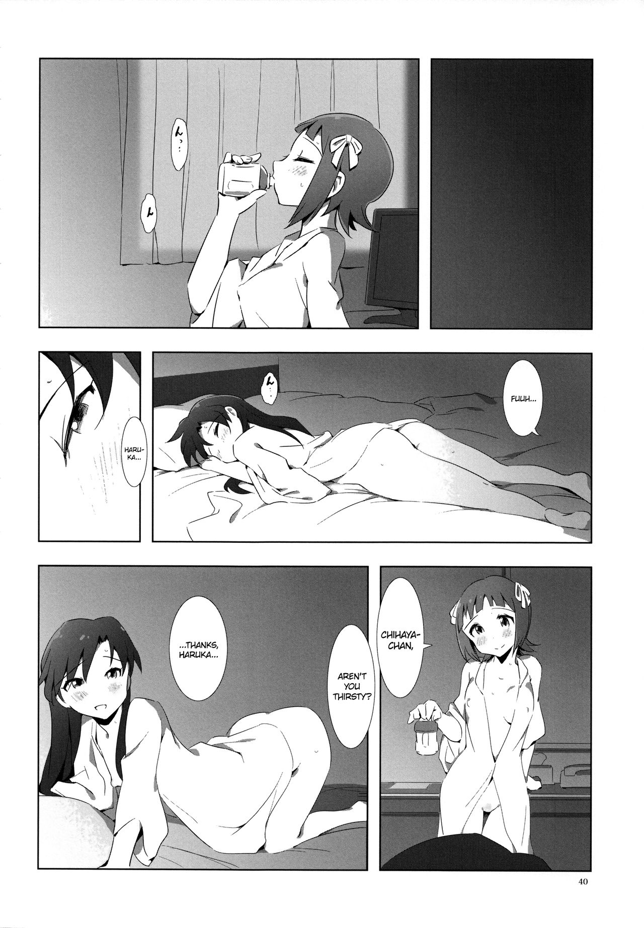 [Xpanda (zasha)] YuliYuli M@ster 2 Futari no City Hotel | YuliYuli M@ster 2 The Two's City Hotel (THE iDOLM@STER) [English] [WindyFall Scanlations] page 39 full