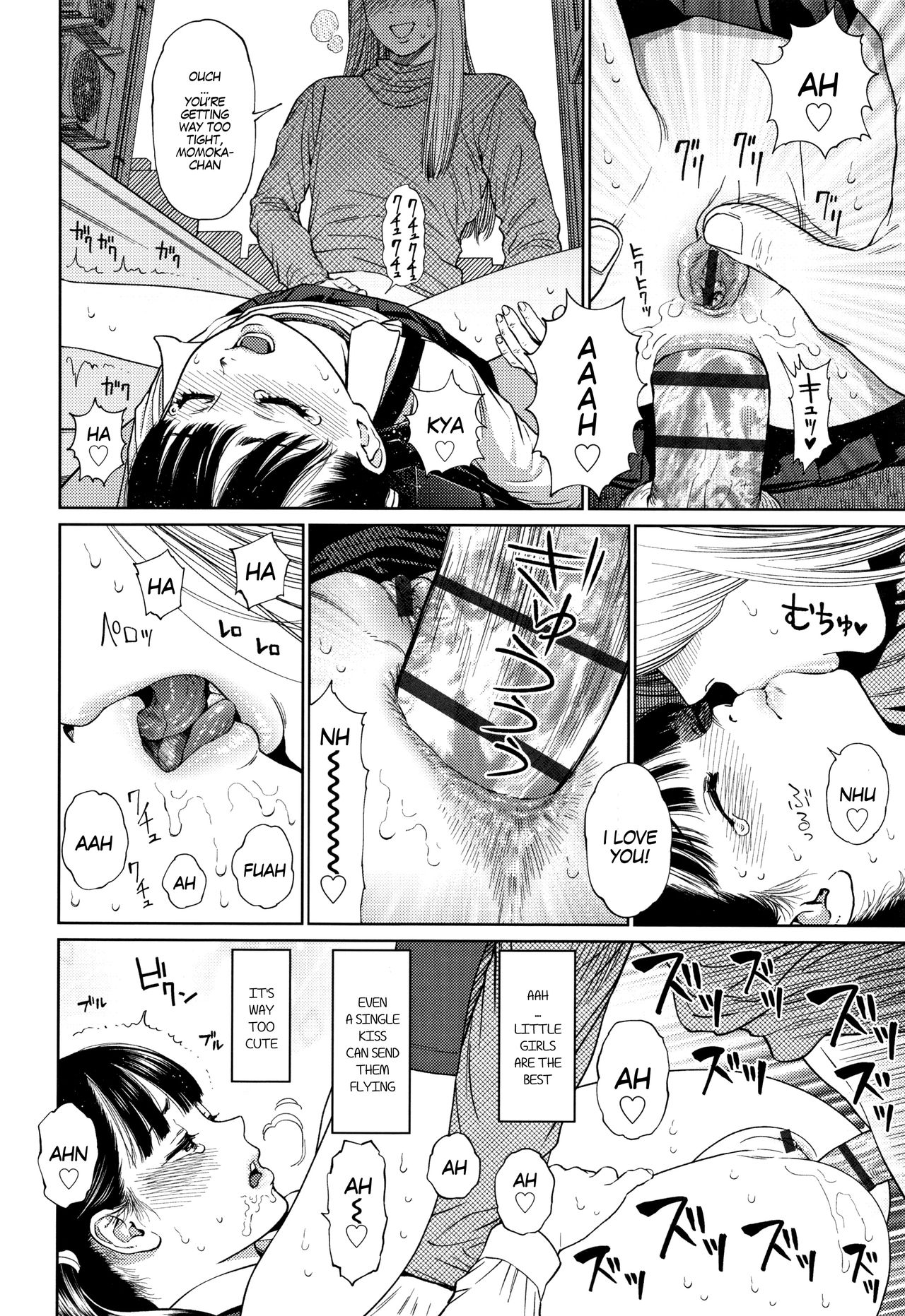 [Higashiyama Show] The Girllove Diary Ch. 1-3 [English] [MegaFagget] page 42 full