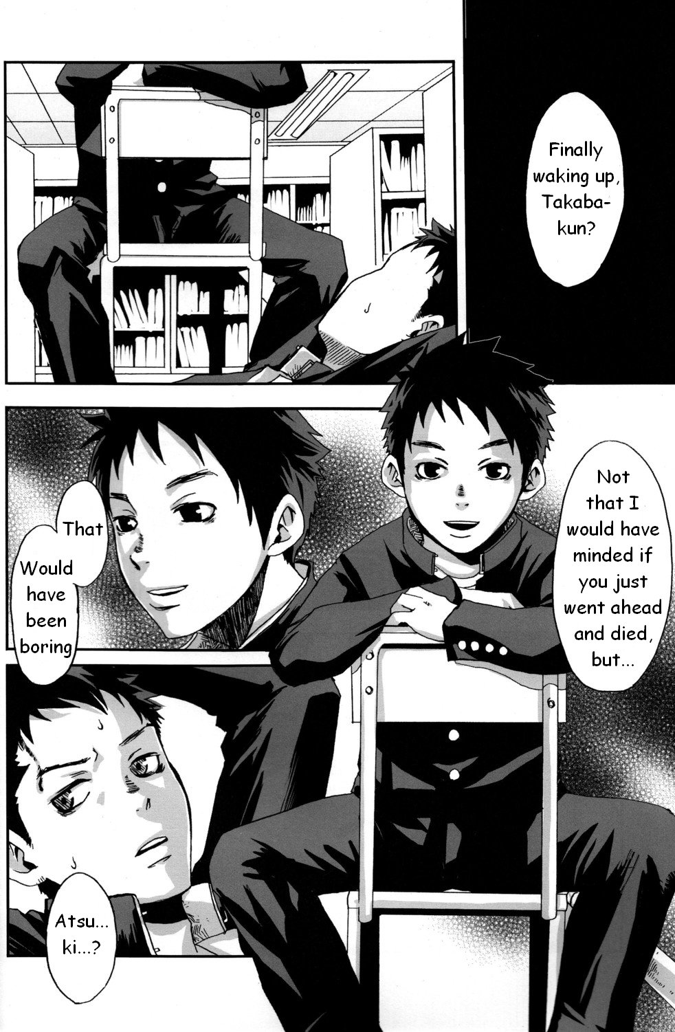 [Tsukumo Gou (BOX)] Kusabi, Aruiha Kaihou no Tobira [ENG] {TnK O} page 4 full