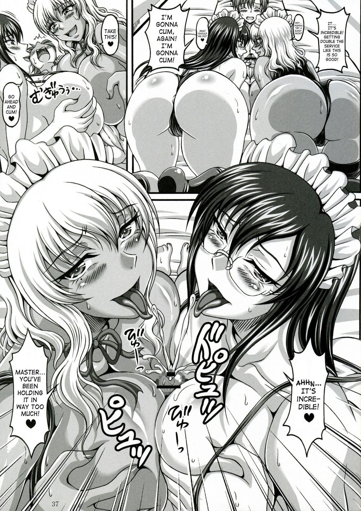 (C74) [INSERT (KEN)] Boku Dake no Bakunyuu Ona-maid -x2- | My Personal Big Breasted Masturbation Maid X2 [English] [SaHa] page 36 full