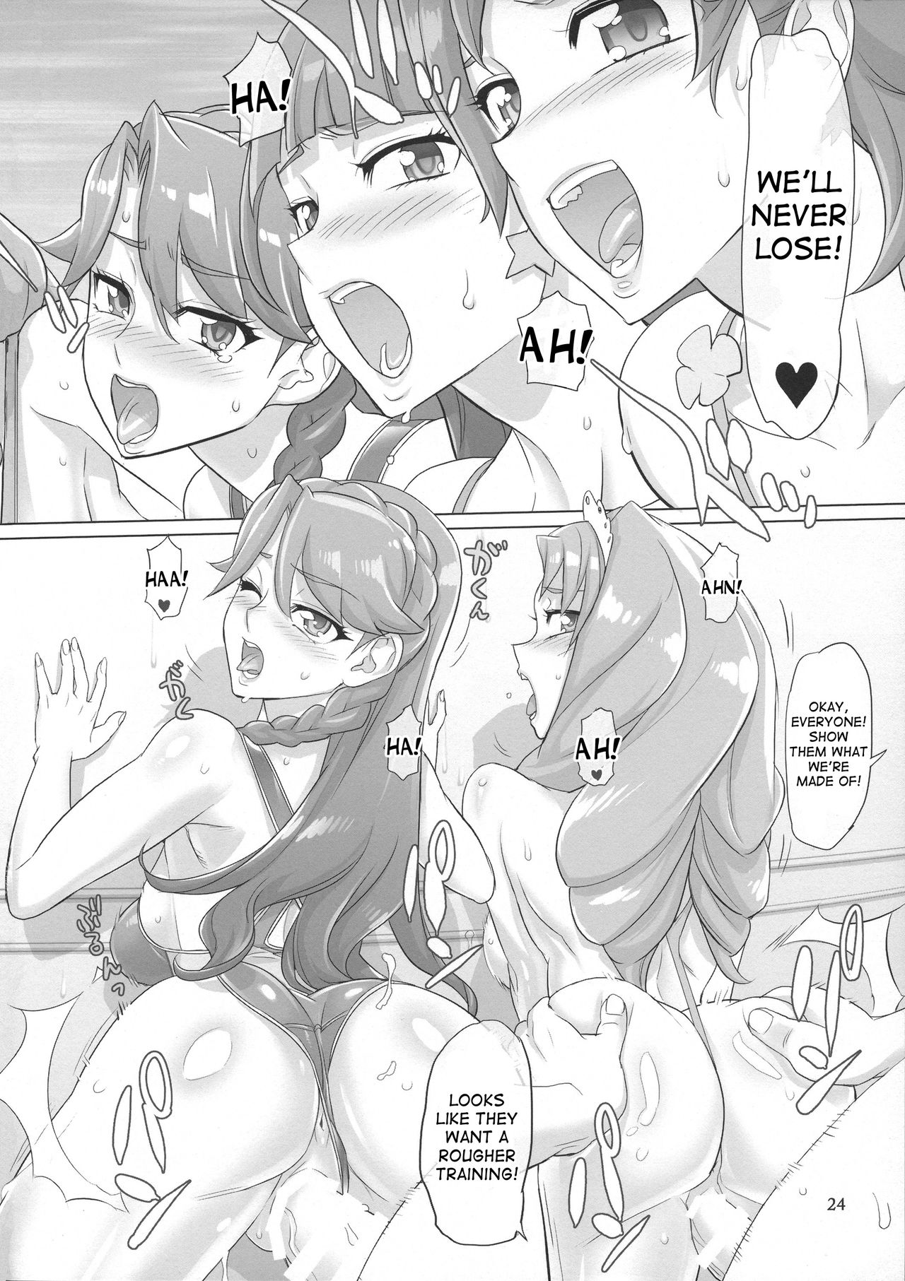 (C88) [Digital Accel Works (INAZUMA)] INAZUMA DEATHSTAR (Go! Princess PreCure) [English] [desudesu] page 24 full